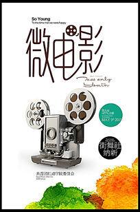 伦敦制作假证